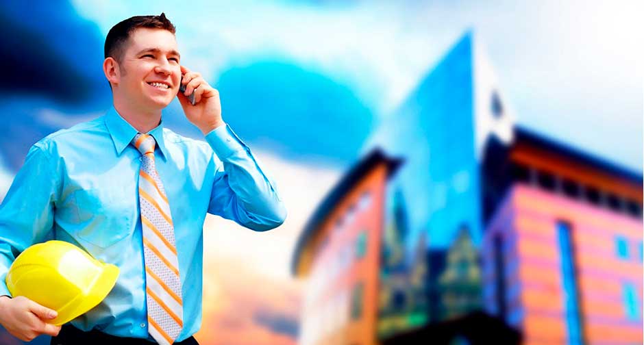 Диплом инженера